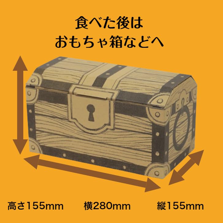 Geschenkbox Coris Lernsüßigkeiten, die 5 Sorten x 2 Süßigkeitenspielzeug mit einer Haltbarkeit von 180 Tagen oder offiziell vertriebenes Sortimentsgeschenk geliefert werden können