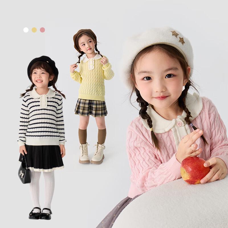 Balabala Girls  Cable Knit Sweater 120