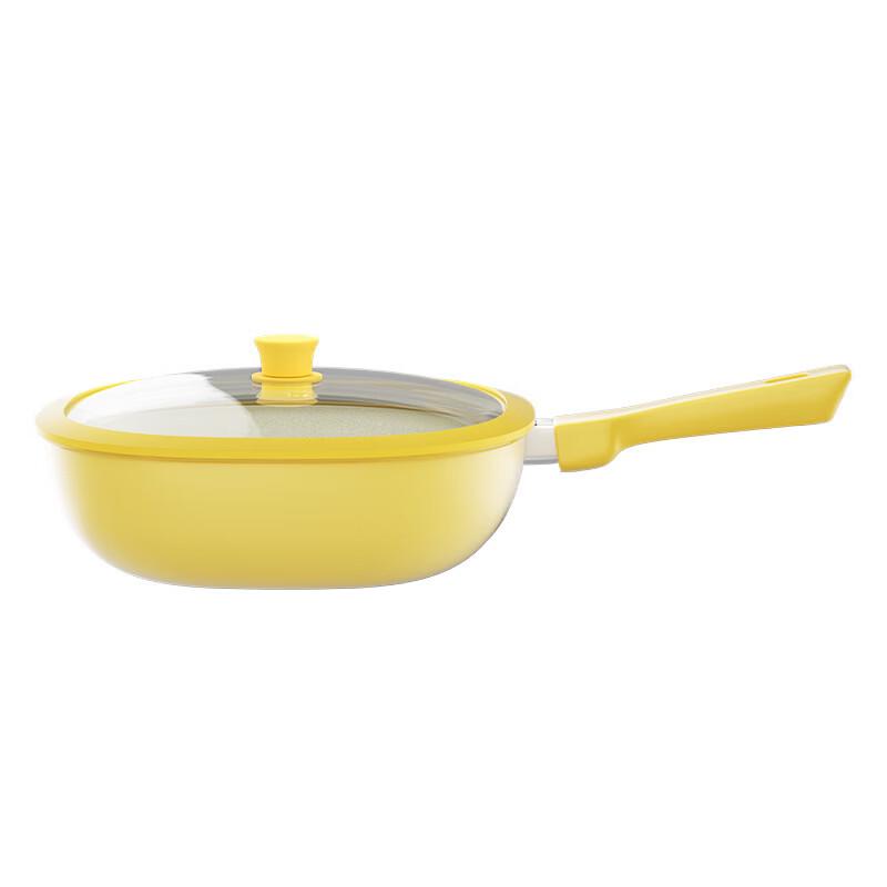 ZISIZ Small Square Ceramic Non-stick Frying Pan with Silicone Lid