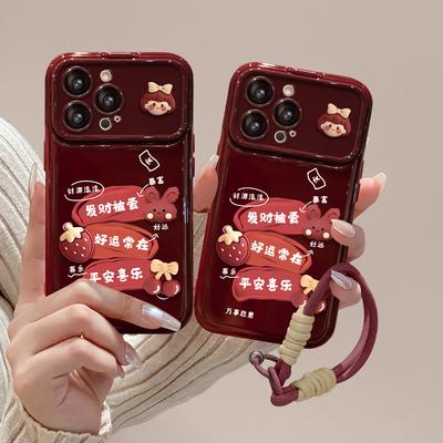 Make A Fortune and Love Doll Lanyard Suitable for Apple 16PRO Large Window Mobile Phone Case 15 New Year 14 Full Cover Anti-fall XR