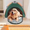 In-Stock Fast Shipping All-Season Detachable Automatic Pet Tent: Universal Outdoor Cat/Dog Bed, Washable Design.