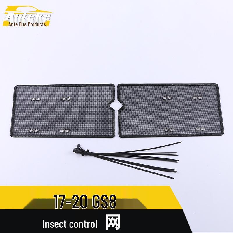 17-20 GS8 Diamond Mesh Insect Screen Radiator Cover