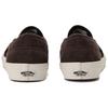 Vans Classic Slip-On Leather Fashion Comfortable Low-Top Skate Shoes Unisex Sneakers Brown VN000CT5DFM