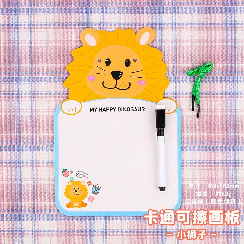 Cartoon Erasable Drawing Board Kids Graffiti Message Whiteboard Student Stationery Gift
