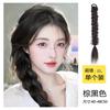 Wig Ponytail Women Braided Hair Extensions Natural Look Cute Style Hot Girl Trend