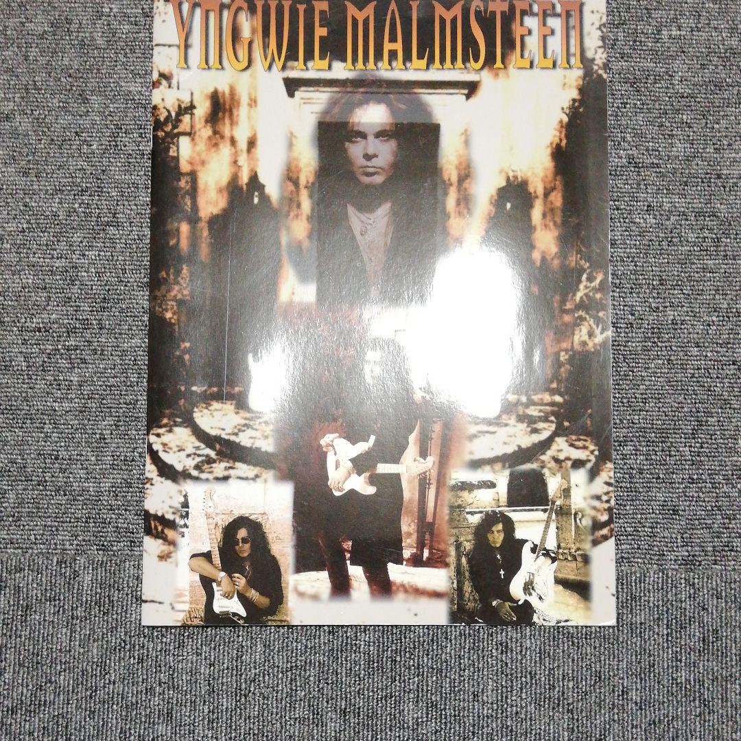 

[USED] Yngwie J. Malmsteen1998 JAPAN TOUR