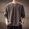 Men's Retro Textured Patchwork Long Sleeve T-Shirt