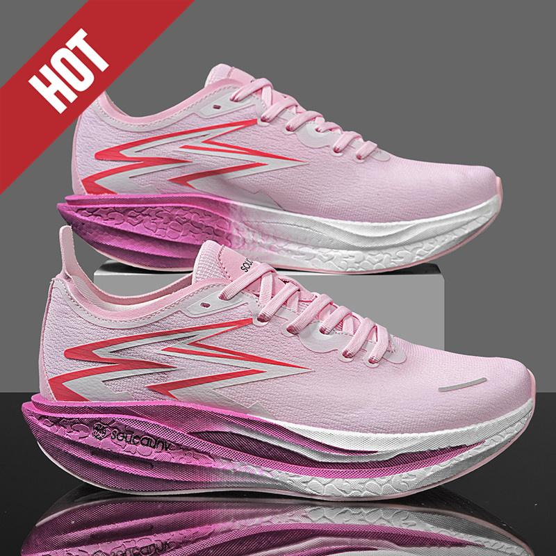 Running Shoes Carbon Board Marathon Men Sports Breathable Lightweight Women's Comfortable Athletic Nonskid Sneakers Casual