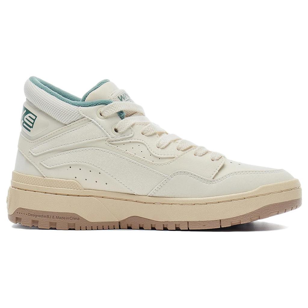 New LiNing Wave MID Versatile Vintage Skateboard Shoes Anti Slip Wear Resistant Mid Top Skateboard Shoes Women's Ecru AGCT224-1