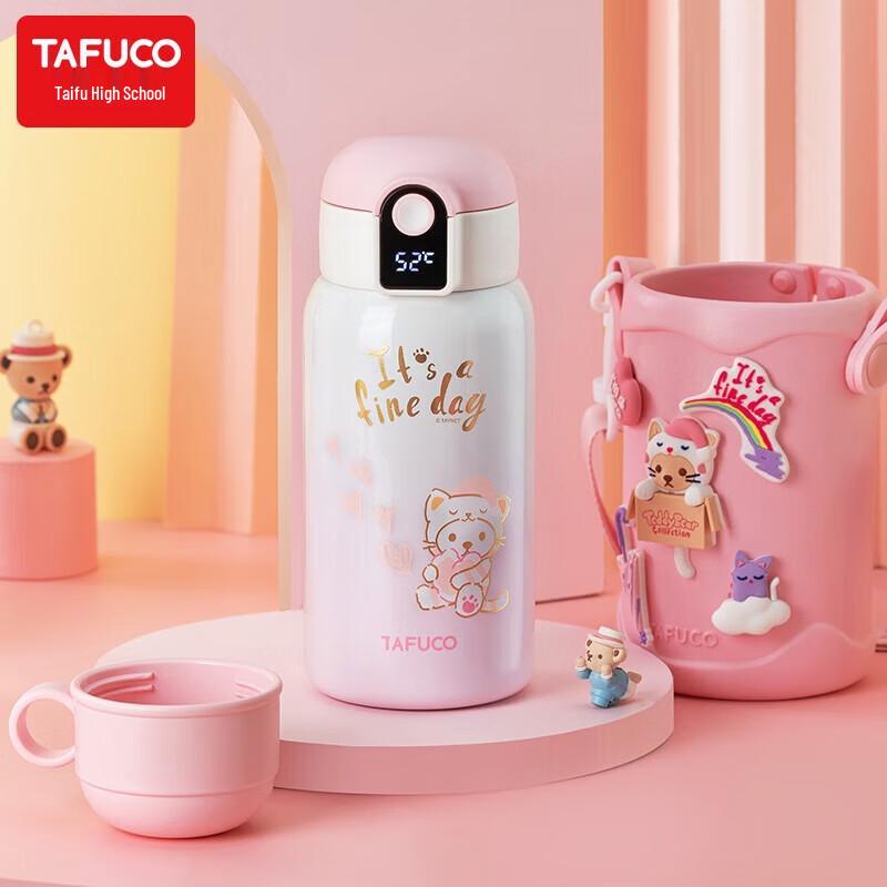 TAFUCO Children s 316 Stainless Steel Thermos Bottle with Smart Temperature Display