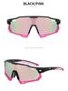 Photochromic Cycling Glasses Men's and Women's Polarized Bike Eyewear Mountain MTB Cycling UV400 Sunglasses Bicycle Road Goggles