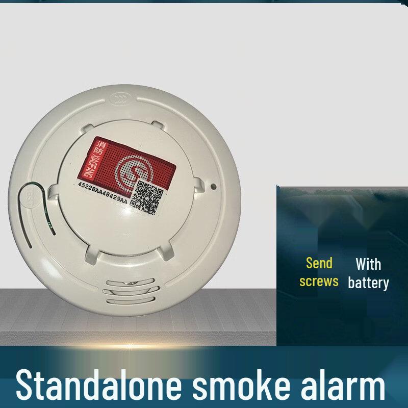 Brangdy Wireless Smoke Detector