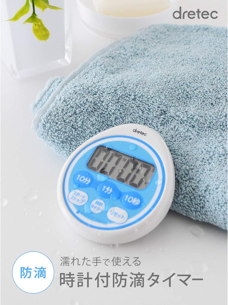 Doritec Drip-proof timer with clock maximum set 99 minutes 50 seconds Blue T-543BL