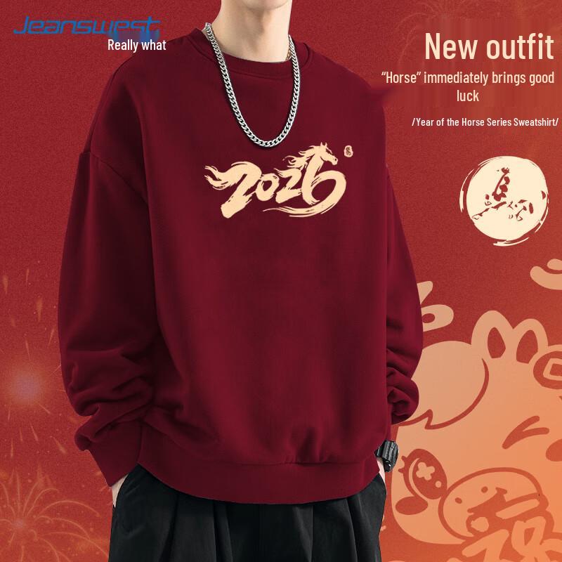 

JEANSWEST JR-23-271504-W112805 Pullover Sweatshirt