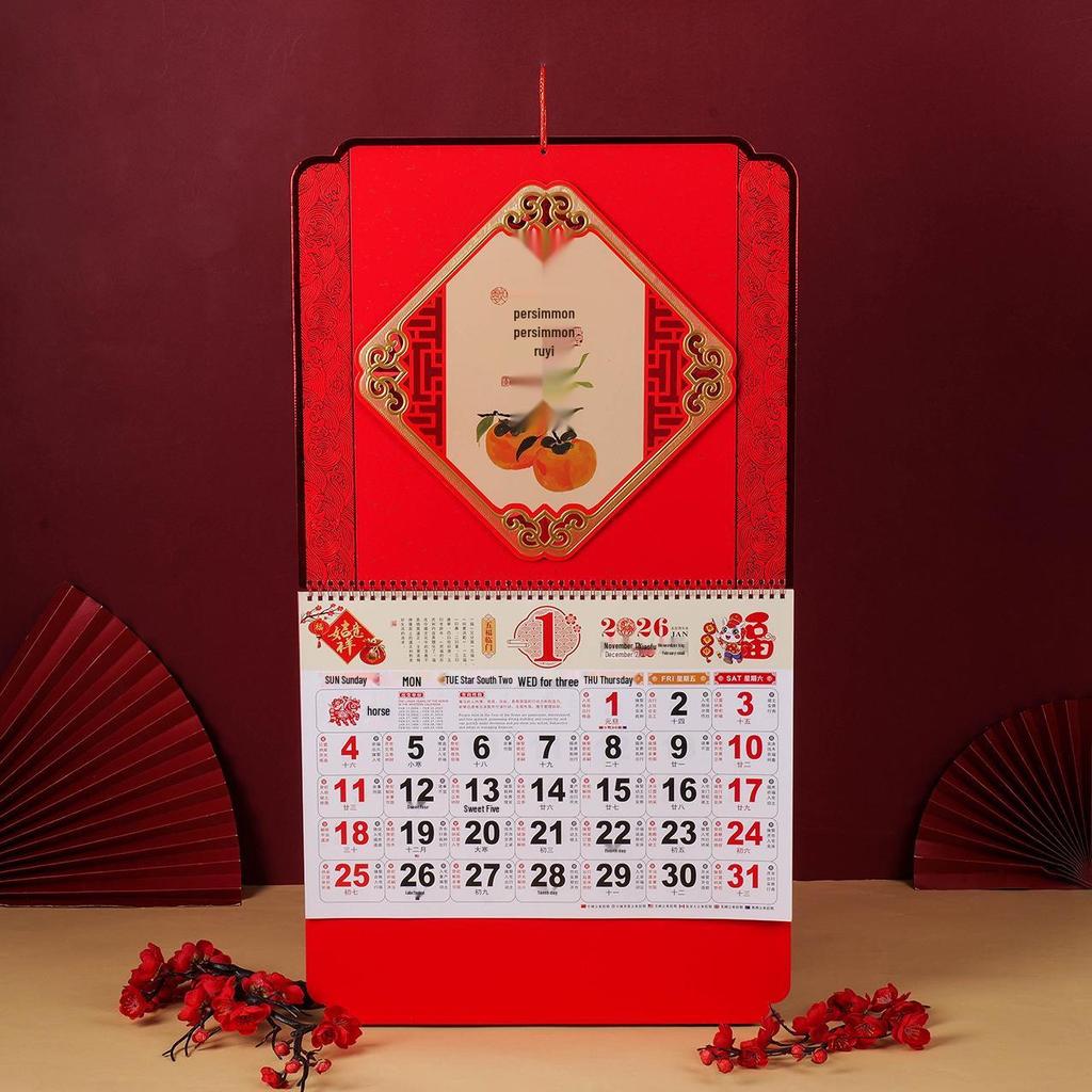 2026 Year of the Horse 3D Wall Calendar: Large Monthly Hanging Calendar, Customizable Business Gift