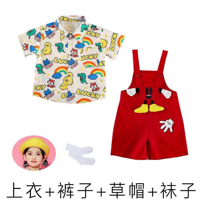 Kindergarten June 1St Children'S Performance Costumes Cute Cartoons, Cheerleading Chorus Graduation Photo Performance Costumes