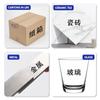 12 Pieces/Box Oil-Based Markers Pen Set Waterproof Quick-Drying Non-Erasable for CD Glass Courier Box Metal Graffiti Painting