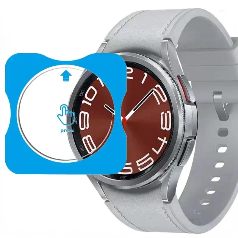One-Click Tempered Glass for Samsung Galaxy Watch Ultra 47mm HD Screen Protector Bumper for Watch 8 7 6 classic 5pro 4 44mm 40mm