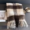 New mohair scarf autumn and winter Korean high-end versatile Maillard imitation cashmere warm