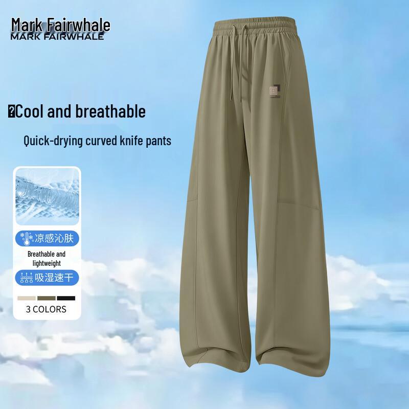 Mark Fairwhale Men s Ice Silk Quick-Dry Drawstring Casual Pants L