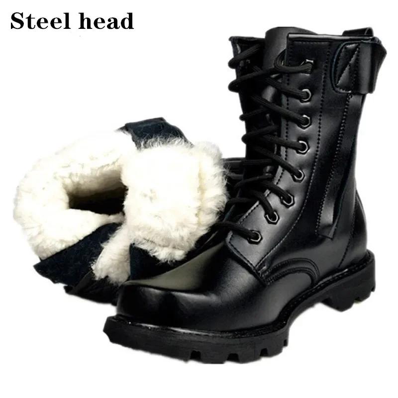 Natural Wool Military Boots Men Steel Toe Shoes Winter Mens Genuine Leather Work Boots Cowboy Tactical Boot Men Winter Boots