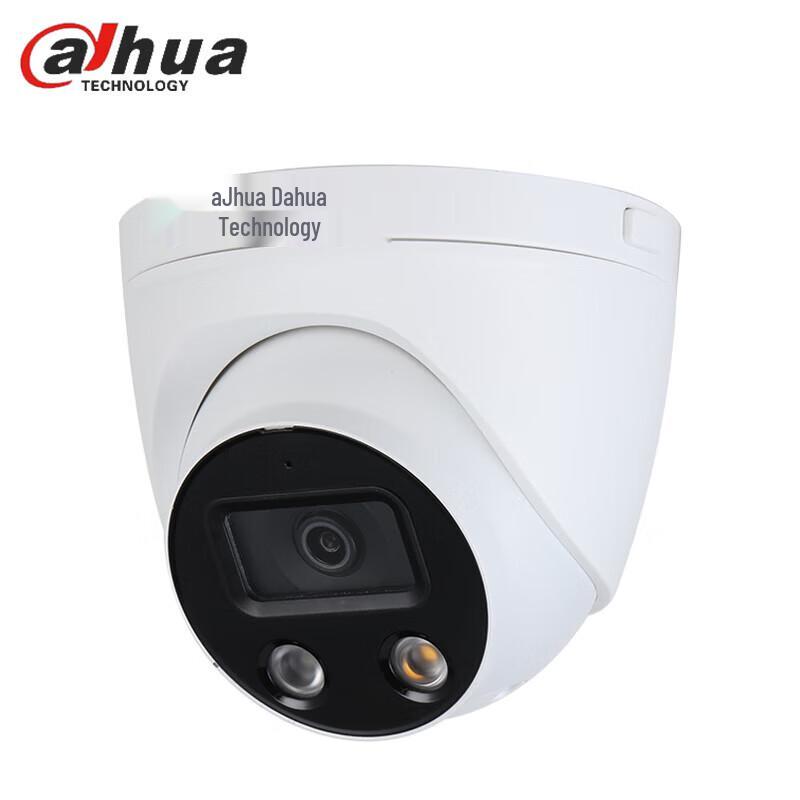 

Dahua 4MP AI Dual-Light Fixed Dome Security Camera