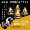 Isoladores com adesivos (4 pedaços) anti derrapante (Ouro)