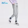361° Girls' Comfortable Knit Long Pants