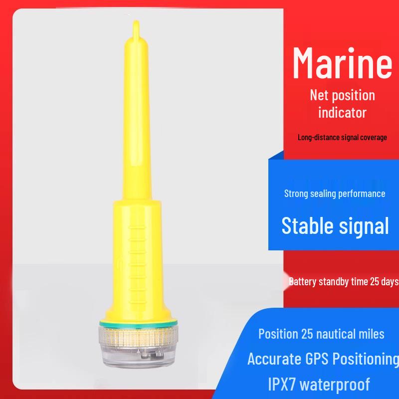 Feitong Marine AIS Position Marker & Collision Avoidance Net Locator Buoy Other другой