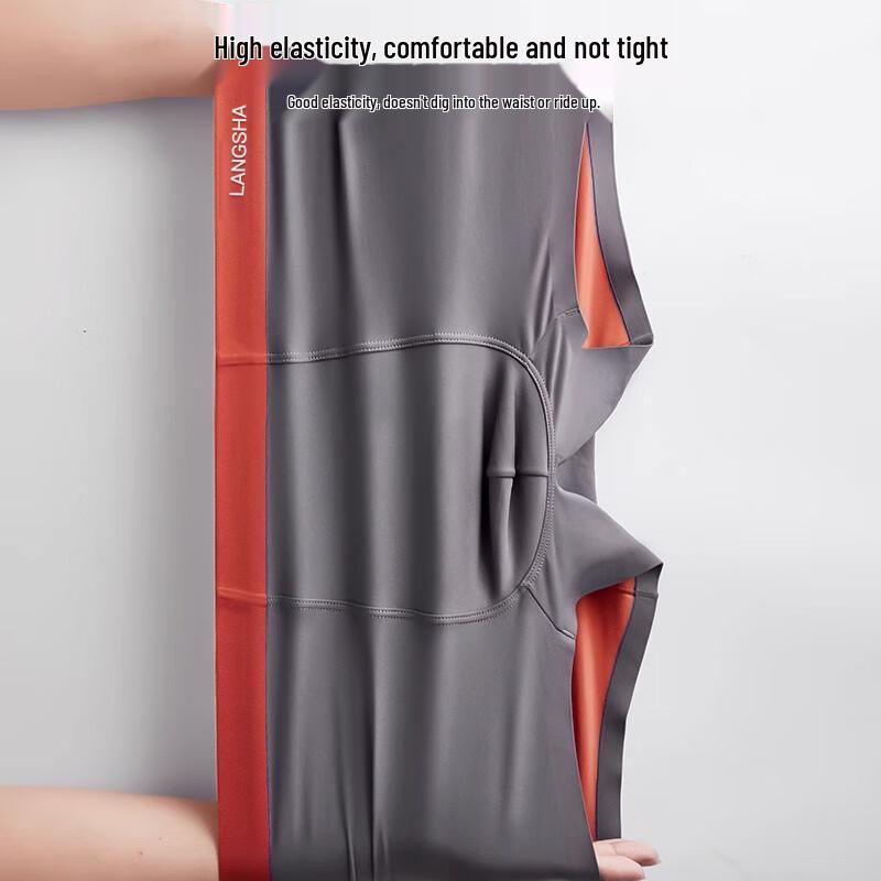 LANSWE Men's Premium 100s Modal Silk Seamless Boxer Briefs