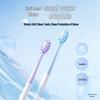 Saky Soft Bristle Toothbrush 2-Pack