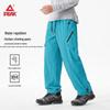 Outdoor Waterproof Cargo Pants for Men