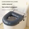 Wasserdichtes Leder Toilettensitz-Erhöhungskissen - Verdickt, Abdeckung für den Heimgebrauch