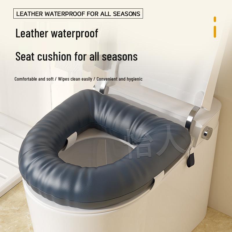 Wasserdichtes Leder Toilettensitz-Erhöhungskissen - Verdickt, Abdeckung für den Heimgebrauch