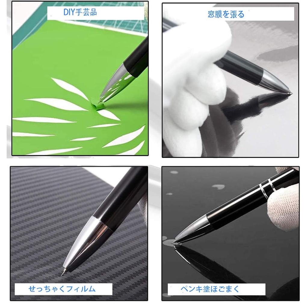 KEWAYO Air Bleeding Pen for Wrapping Car Wrapping Vinyl Air Bubble Removal Scrap Remover Film, Film, Film, Tool,