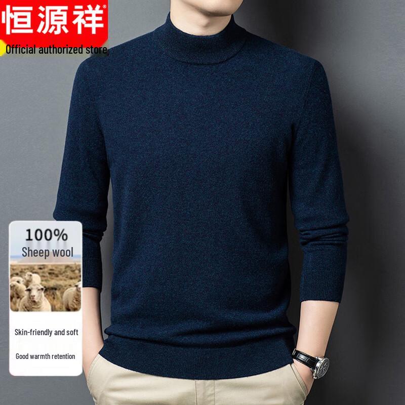 

Hengyuanxiang Men s 100% Merino Wool Semi-High Collar Sweater M