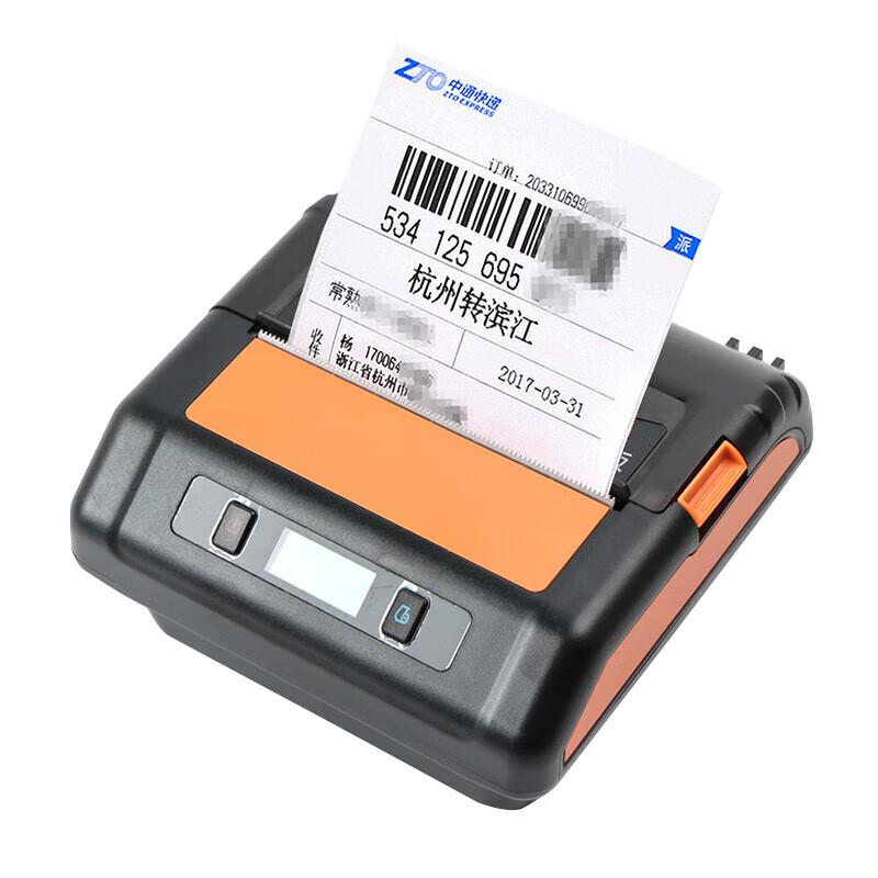 HPRT Thermal Label and Waybill Printer CN plug (adapter included)