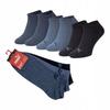 Y7588 PUMA 3-Pack Socks Puma Socks Size 39-42