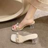 French rhinestone transparent crystal heel sandals women's 2025 summer new thick heel fashion high heel outer wear cool slippers women