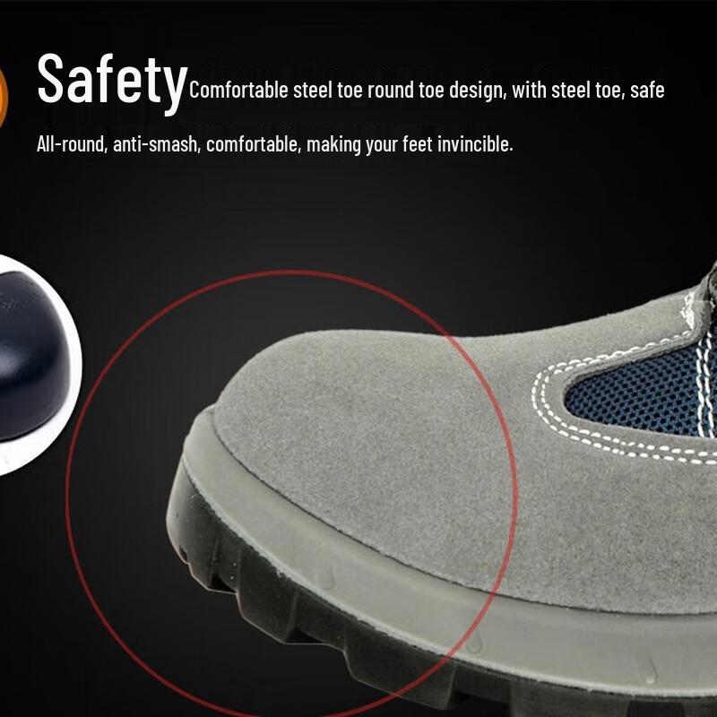 Alliance Messenger Men's Lightweight Breathable Safety Shoes