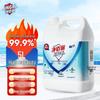Jingbaili 5L Healthy Antibacterial Hand Sanitizer