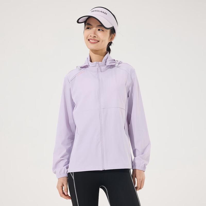 

Women s Ice Silk UV Protection Jacket