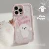 Applicable To IPhone 16 Super Cute Love Puppy 15 Apple Phone Case 13ProMax Magnetic 14 Acrylic 12 Hard