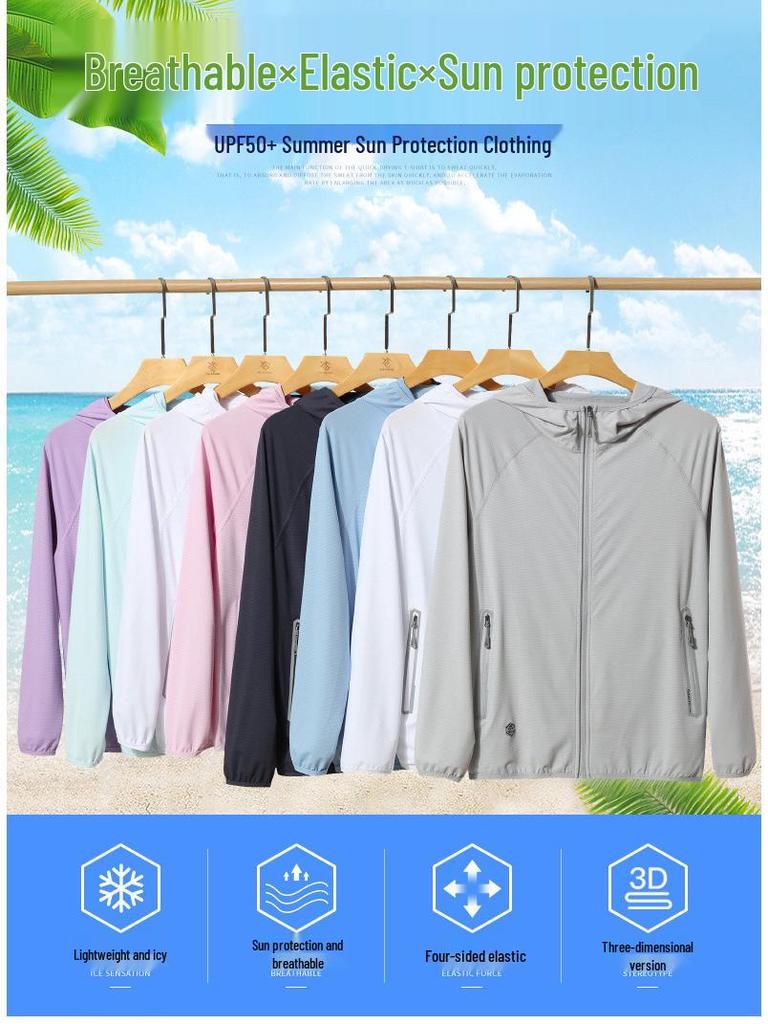 Unisex Summer Ice Silk Sun Protection Hooded Jacket for Outdoor Sports & Fishing