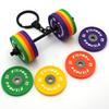 Rubber Dumbbell Keychain Lightweight Portable Exercise Themed Decorative Creative Sports Fitness Bag Decoration