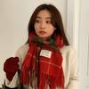 Sweet Winter Knitted Scarves New Year Red Long Shawl Warm Plaid Wool Scarf  Student