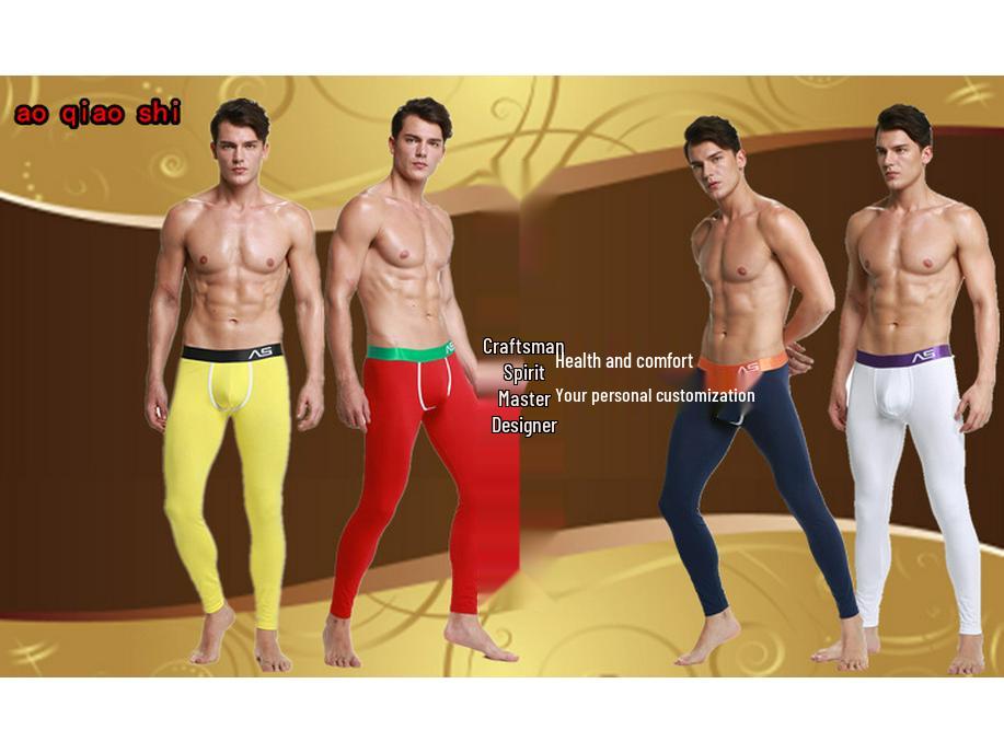 Herr Lätta Bomulls Höftlyftande Leggings - Trendiga, Varma och Sexiga Nio-Punkts Byxor