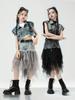 Mädchen Jazz Dance Hip Hop Denim Performance Outfit - Trendiges Kinder Laufsteg Set