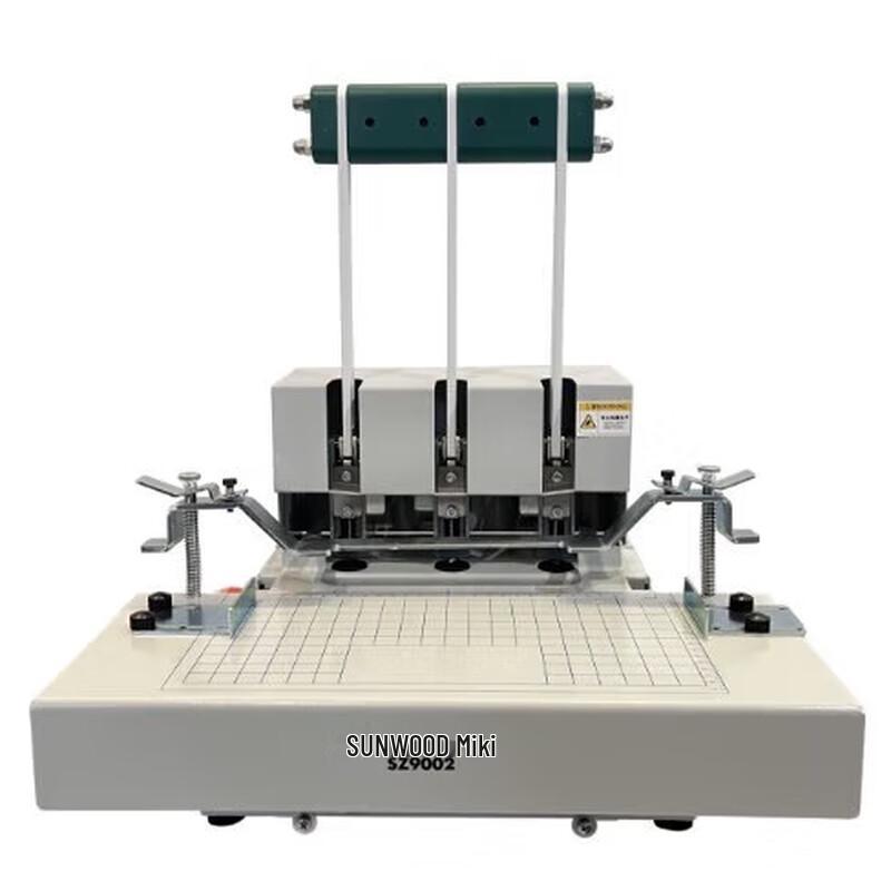 Sanmu SZ9002 3-Hole Punch and Binding Machine