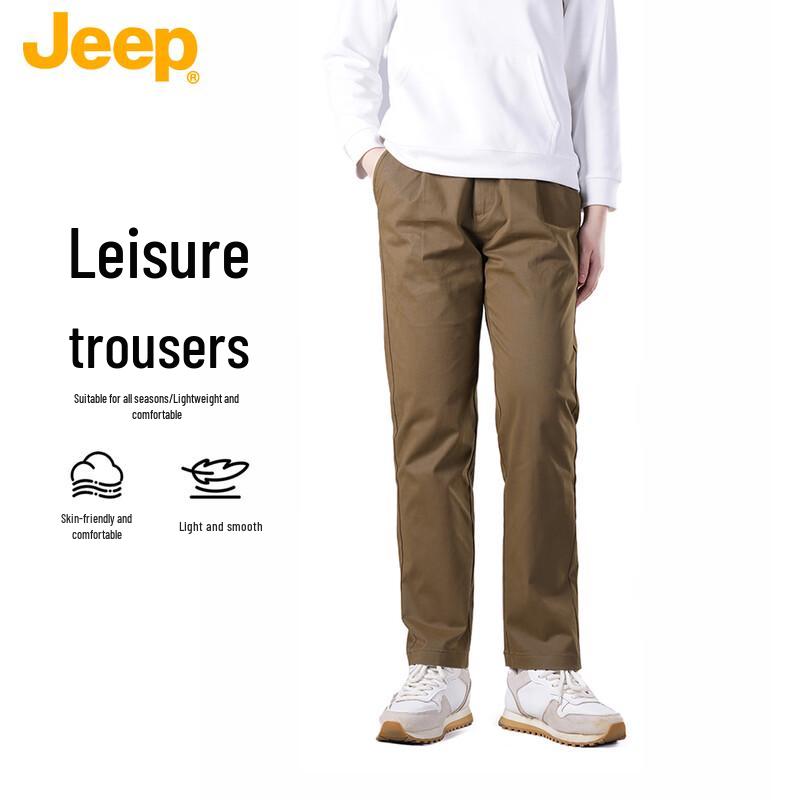 Jeep Men's Straight-Leg Casual Trousers